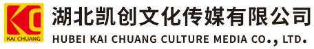 合肥墙体彩绘-合肥门头店招-合肥文化墙-合肥店面装修-合肥标识牌-合肥墙体广告合肥活动搭建-合肥广告公司-湖北凯创文化传媒有限公司