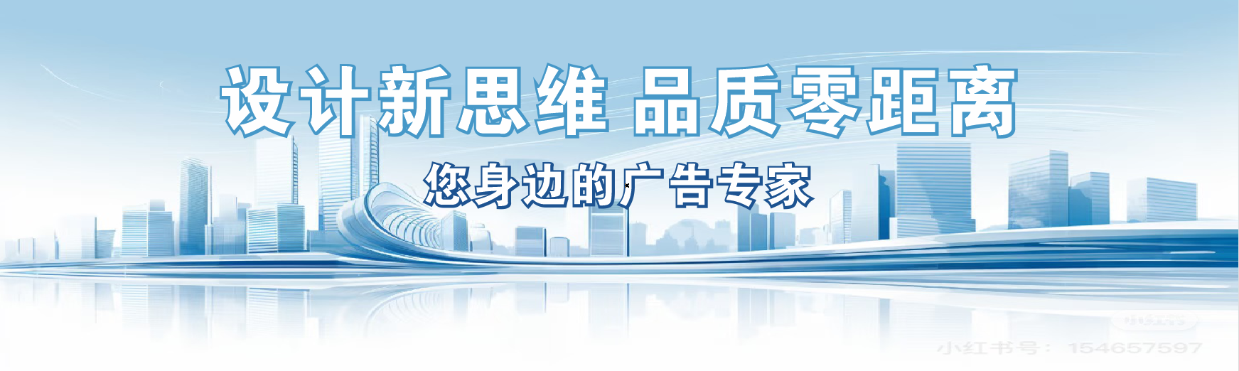 合肥凯创传媒-全方位宣传渠道