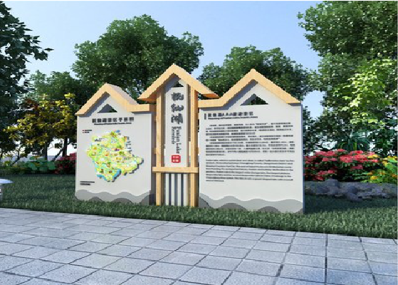 合肥景区标识标牌设计要求。