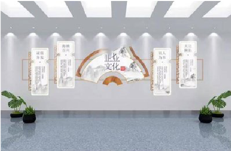 合肥企业文化墙设计的核心要素。