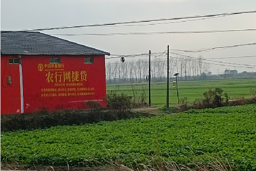 合肥如何防止墙体广告褪色呢？