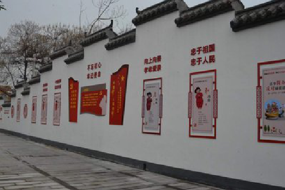 合肥墙体彩绘-乡村文化墙