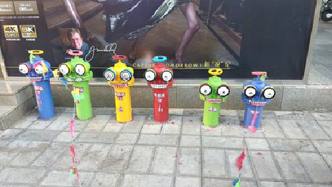 合肥商业区彩绘