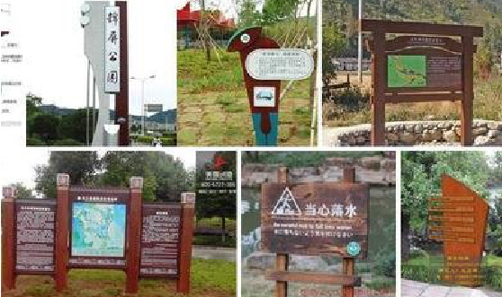 合肥标识标牌具有哪些特点？