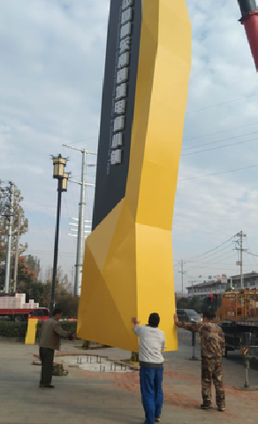 合肥标识标牌的安装方法。