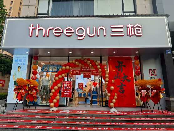 合肥三枪连锁店装修