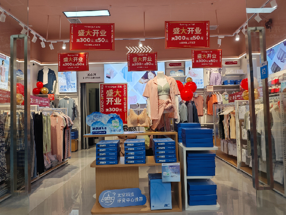 合肥店面装修可以怎么设计？