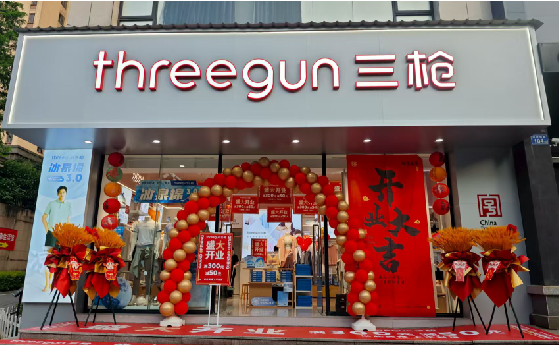 合肥店面装修风格有哪几种及特点？