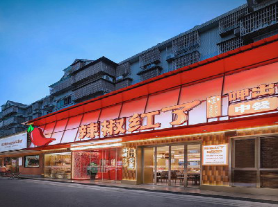 合肥餐饮招牌制作有哪些要点和技巧？