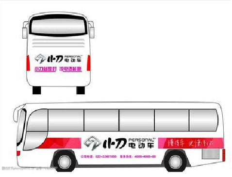 合肥公交车身贴如何完美贴合？