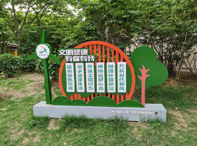 合肥标识标牌对现代社会的重要性。