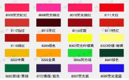 合肥广告油墨饱和度不好的原因。