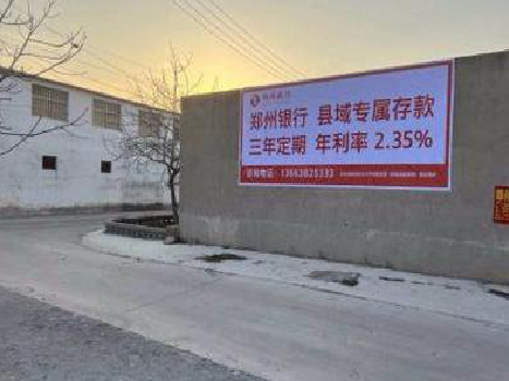 合肥喷绘广告持久的的几大要素。