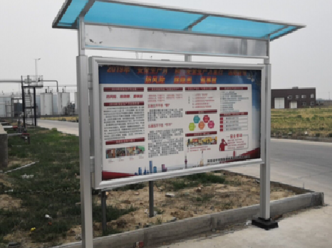 合肥宣传栏制作要注意哪些细节?