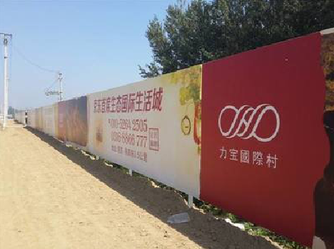 合肥喷绘可以用来喷什么画面?