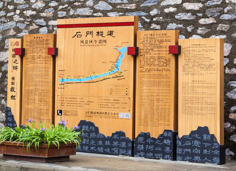 合肥景区标识牌居然有这么多功能，让我来告诉你吧!