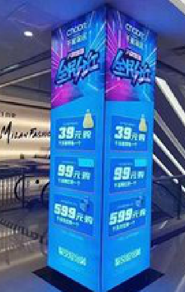 合肥三面立柱灯箱如何制作？