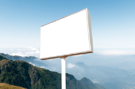 合肥户外广告变革的趋势。